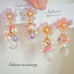 桜ハンドメイド2024 桜 オーロラ ツイスト ピアス イヤリング