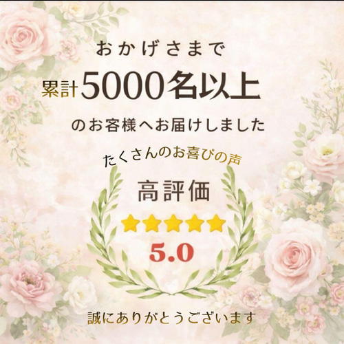 光触媒「春のささやき」チューリップとレースフラワーの揺れる