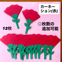 しめ縄 しめ飾り 正月 冬 保育園 幼稚園 高齢者施設 製作キット 壁面