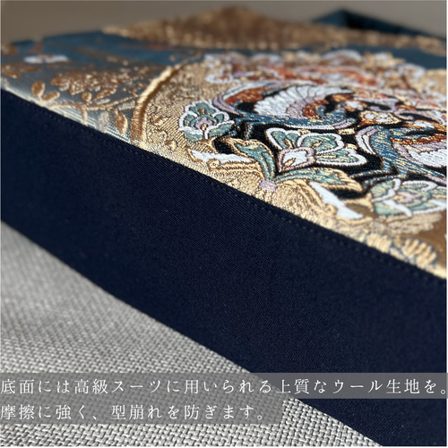 今月の一点もの】帯リメイクバッグ 袋帯 フォーマルバッグ 正倉院文様