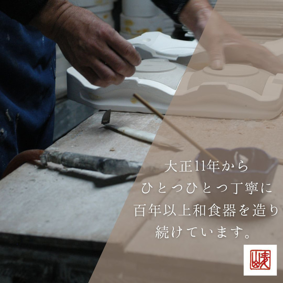 石目の小さな2.7寸楕円鉢　和モダン 18枚目の画像
