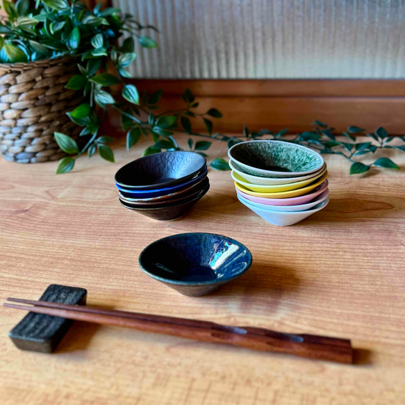 石目の小さな2.7寸楕円鉢　和モダン 2枚目の画像