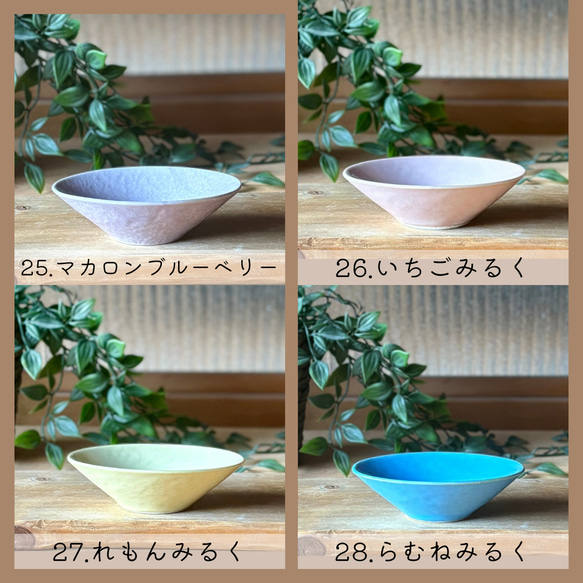 石目の小さな2.7寸楕円鉢　和モダン 15枚目の画像