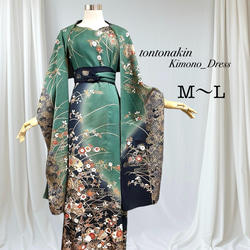 着物リメイク　綿　有松鳴海絞り　天然本藍染マキシドレス(Ｌ〜2Ｌ) 送料無料 夏‼︎ 藍染 有松鳴海絞り 新品 浴衣 着物 リメイク ロング