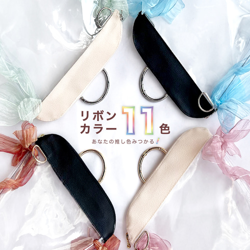 こんなの欲しかった！クリアぬいバッグ2way【レギュラー×クリーム