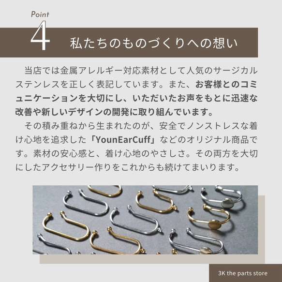  第19張的照片