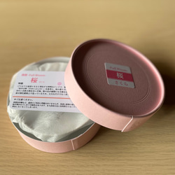 【再販】　盃　満開-full bloom-　桜-sakura-　冷感 7枚目の画像