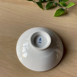 【再販】　盃　満開-full bloom-　桜-sakura-　冷感 4枚目の画像