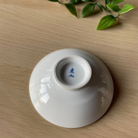 【再販】　盃　満開-full bloom-　桜-sakura-　冷感 4枚目の画像