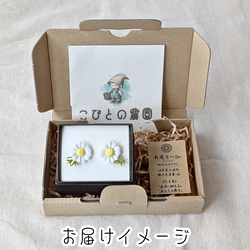 つまみ細工「カモミールのピアス・イヤリング」 9枚目の画像