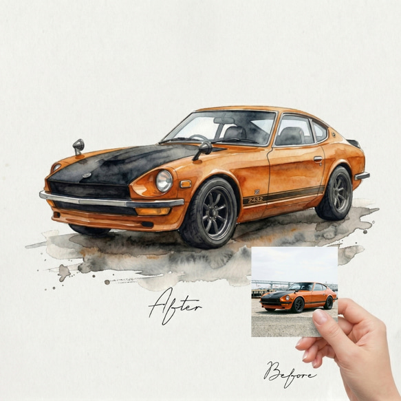 愛車水彩画風アートプリント