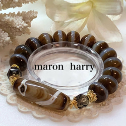 ⭐️8点限定⭐️羊眼天珠ブレスレット①•*¨*•.¸¸♬ ブレスレット MARON