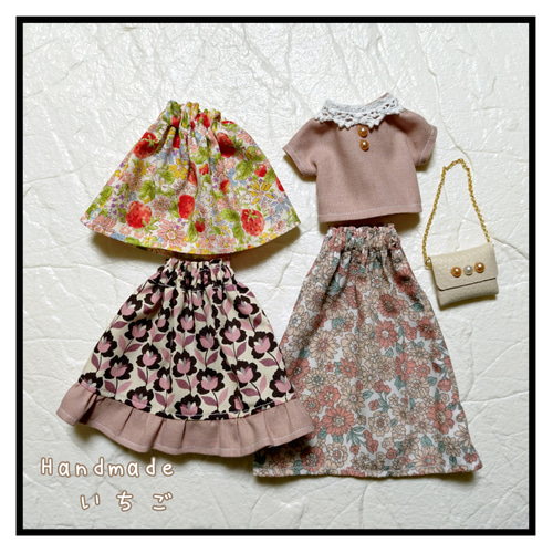 リカちゃん 服 ハンドメイド 着回しコーデセット おもちゃ・人形