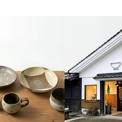 小石原焼 マット 飛び鉋 花びら模様 深皿 陶器 器 翁明窯元 和食器