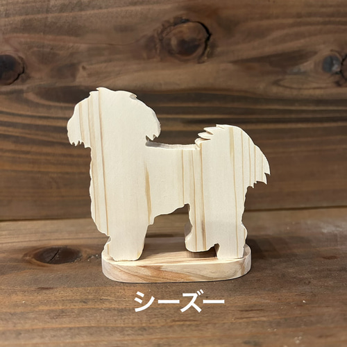 受注制作】Wood-Cut DOG 木製犬置物 インテリア 贈り物 その他置物