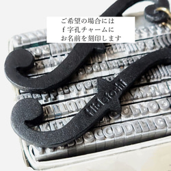 【特集掲載】本格再現 柿渋染めバイオリン＆チェロのバッグチャーム 優しい手縫仕立て【f字孔チャーム付】※袋ラッピング無料 9枚目の画像