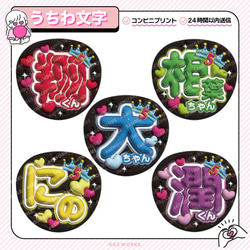 カラフルさざれ石/ 染色シェル 50g その他素材 hana hana 通販