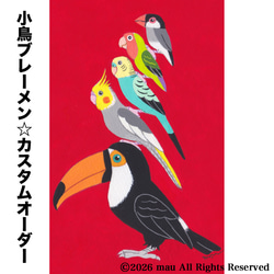 原画「ハチワレ猫と小鳥のポップ アート グリーンバージョン」ふしぎな