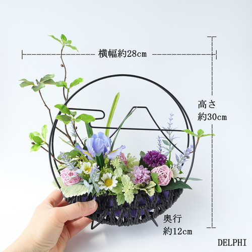 翌日発送】風薫る、富士山の和風アレンジメント【アーティフィシャル