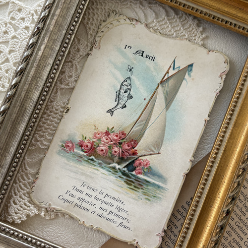 フランス アンティークカード Poisson d'Avril 4月の魚 エンボス Rose
