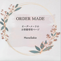 お雛様掛け軸飾り 送料無料 壁飾り 桃の花 ミモザ 桜 サクラ 雛人形 お