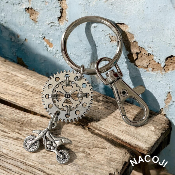 バイクとギアのキーリング　キーホルダー／バッグチャームにも♪ 1枚目の画像