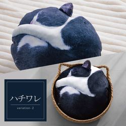 【TVで紹介✨】ねこカゴセット〔necomaruクッション&ねこカゴ〕 11枚目の画像