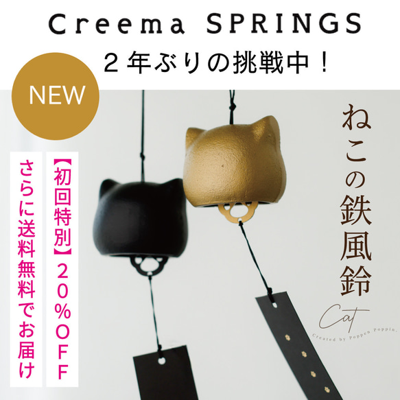 【TVで紹介✨】ねこカゴセット〔necomaruクッション&ねこカゴ〕 7枚目の画像