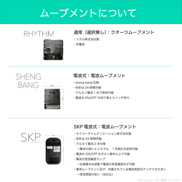 KATOMOKU muku clock 12 八角形 ブルー km-97BL8  掛け時計 木製 静か 2枚目の画像