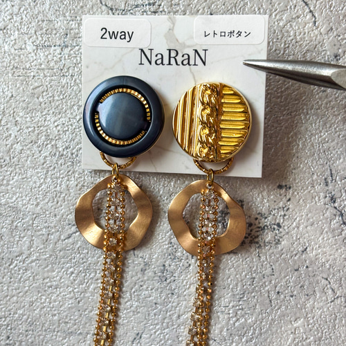 フランスヴィンテージ ボタン イヤリング イエロー&ブラック 2WAY フランスヴィンテージ ボタン イヤリング イエロー&ブラック 2WAY