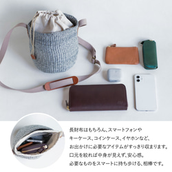 【丸みを帯びた巾着シルエット】サイザルショルダーバッグ かごバッグ 夏バッグ 斜め掛け ブルーグレー ak-58si 17枚目の画像