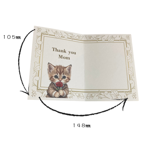 母の日 メッセージカード 猫と花（2種類）｜手作りカード・名入れ無料