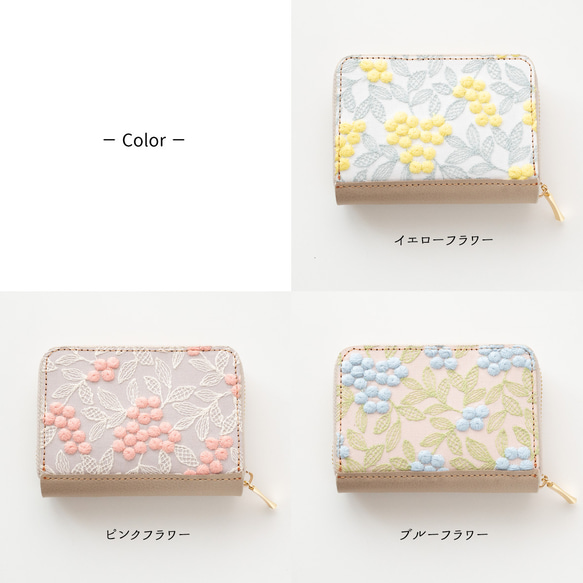 お札が折れない コンパクトウォレット 【 ぷっくりミモザ × シュリンクレザー 】 本革 HW59K 7枚目の画像