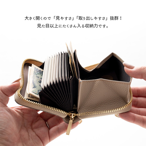 お札が折れない コンパクトウォレット 【 ぷっくりミモザ × シュリンクレザー 】 本革 HW59K 3枚目の画像