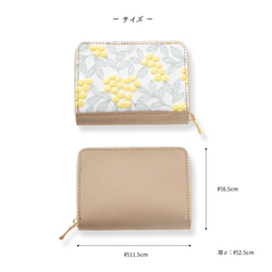 お札が折れない コンパクトウォレット 【 ぷっくりミモザ × シュリンクレザー 】 本革 HW59K 6枚目の画像