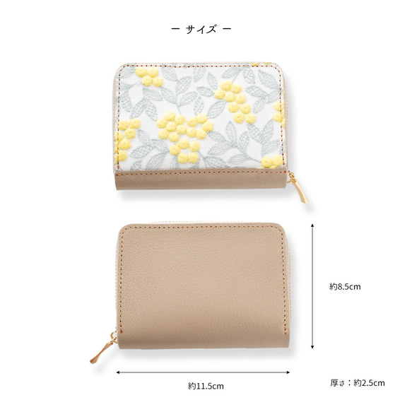 お札が折れない コンパクトウォレット 【 ぷっくりミモザ × シュリンクレザー 】 本革 HW59K 6枚目の画像