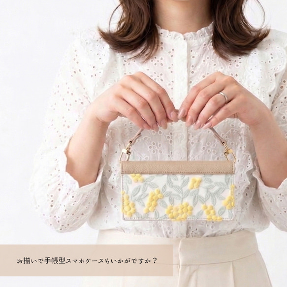 お札が折れない コンパクトウォレット 【 ぷっくりミモザ × シュリンクレザー 】 本革 HW59K 12枚目の画像