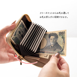 お札が折れない コンパクトウォレット 【 ぷっくりミモザ × シュリンクレザー 】 本革 HW59K 5枚目の画像