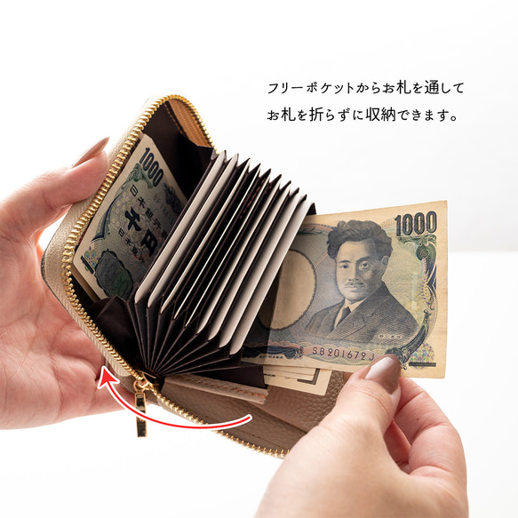お札が折れない コンパクトウォレット 【 ぷっくりミモザ × シュリンクレザー 】 本革 HW59K 5枚目の画像