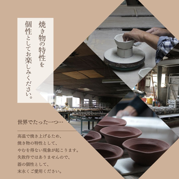 《数量限定・特別価格》花びら小鉢｜高台付き珍味　伊賀織部 9枚目の画像