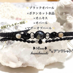 アンクレット の人気通販｜Creema(クリーマ) ハンドメイド・手作り