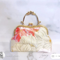 1点限定価格！！煌彩箔♡佐賀錦プラチナ帯ゴールド口金♡格の高い濃密