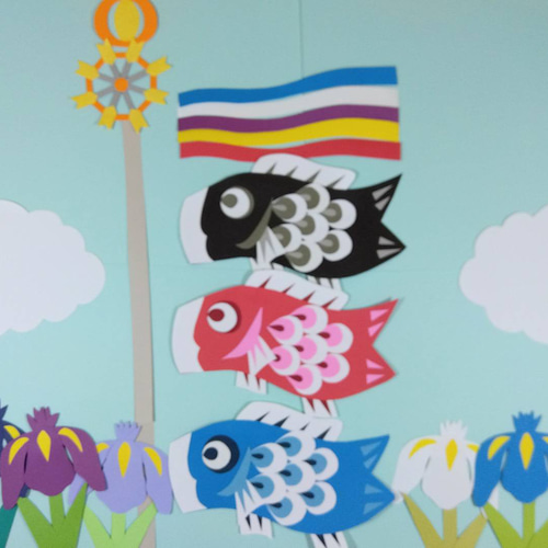 花菖蒲（短いver.）花7輪〈5月の壁面〉 画用紙 壁面飾り 保育園