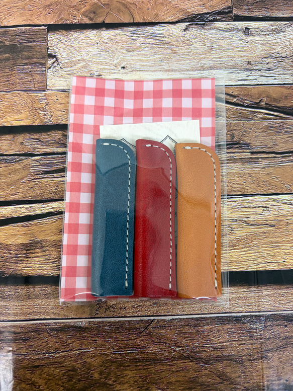 【３個セット　6００円】鉛筆キャップ「栃木レザーヌメ革」 2枚目の画像
