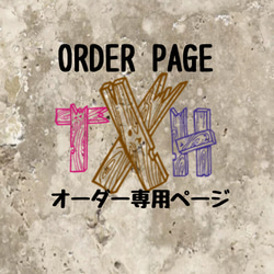 ☆再販×5☆♪コの字型の置き時計♪文字盤選べる4カラー♪置き場所自由