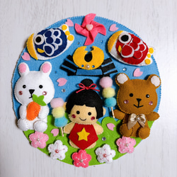 フェルトのこいのぼり☆端午の節句☆子供の日 その他置物 Tama 通販
