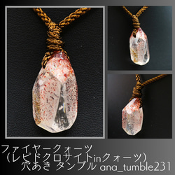 勾玉 ミャンマー産 翡翠 magatama130 勾玉 ミャンマー産 翡翠 magatama130 ネックレス・ペンダント せんとば