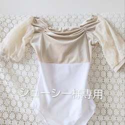 M～Lサイズ∕ツイードニット風チェックにフリルで大人可愛い