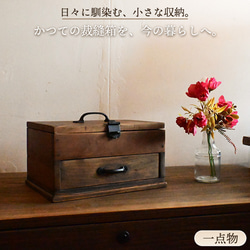アンティーク 作業台 作業机 欅 無垢材 昭和レトロ 家具 机 店舗什器