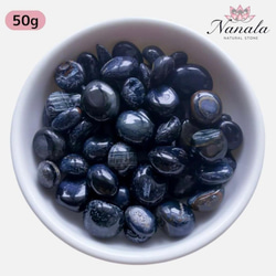 小粒 ブルーアパタイトさざれ石20g 天然石 𝓝𝓪𝓝𝓪𝓛𝓪 通販 9370177